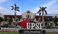 福州留学必看！苏丹依德里斯教育大学申请秘籍大揭秘